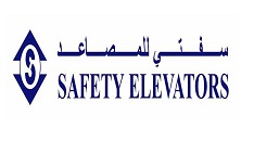 Safety Elevator